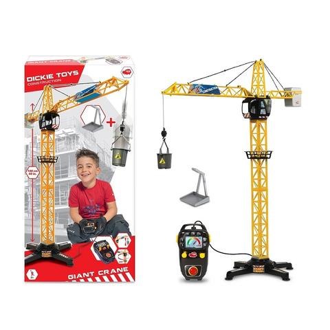 מנוף עם שלט 100 סנטימטר