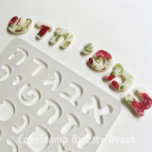 סט לוח אותיות במפי 1.5 ס"מ ומגש תואם - ליצירה בשוקולד