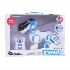 רובוכלב ספארקי