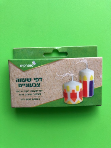 דפי שעווה 6גוונים