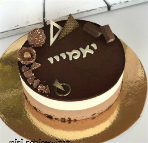 משולש קשקשים / קפיטונאז' לעוגת ראווה ועוגת מוס