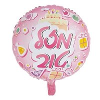 בלון מזל טוב