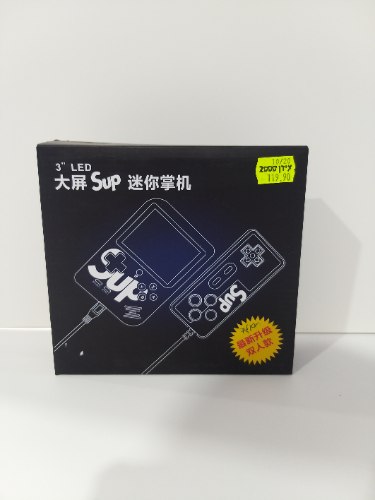 Game Box עם שלט