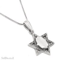 מגן דוד מכסף מעוצב חמסה T6182