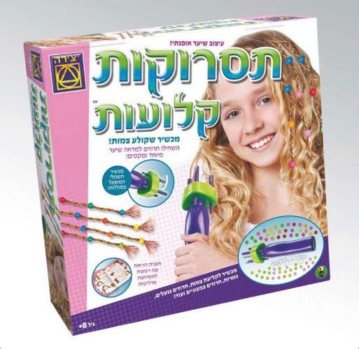 תסרוקות קלועות
