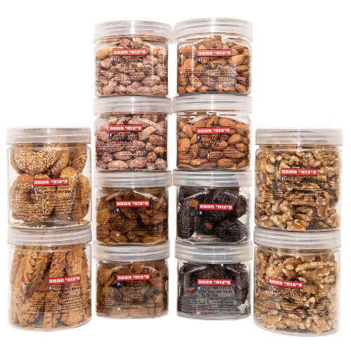 מארז ברכות (מזונות, פרי העץ, פרי האדמה)