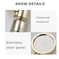 ברז למקלחת -ברז חדשני לחיסכון במים והגברת הזרם