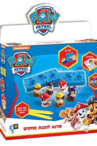 סטודיו למחקים- מפרץ ההרפתקאות-בנים