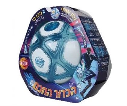 כדור חכם - סופר הקפצות