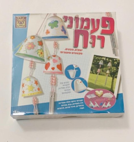 פעמוני רוח