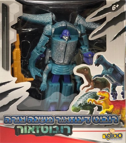 רובוט דינוזאור משנה צורה כחול