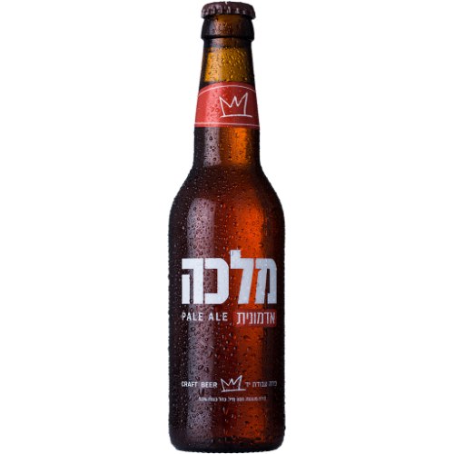 ארגז מלכה אדמונית 330 מ"ל (24 יחידות)