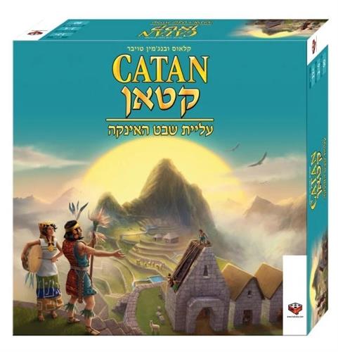 קטאן - עליית שבט האינקה