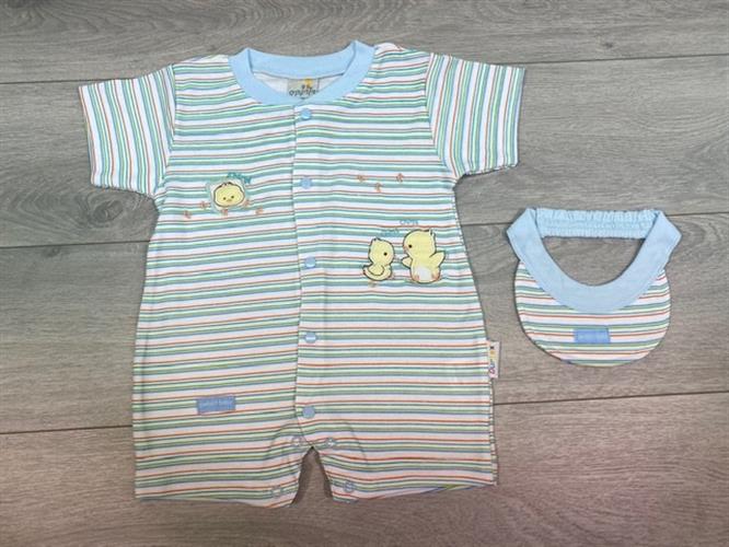 אוברול קצר + קסקט פסים אפרוחים תכלת