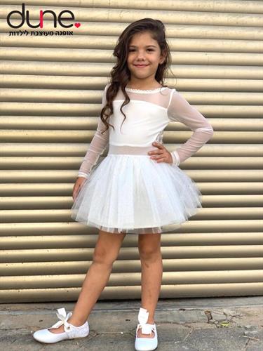 שמלת טול נצנץ שושבינה