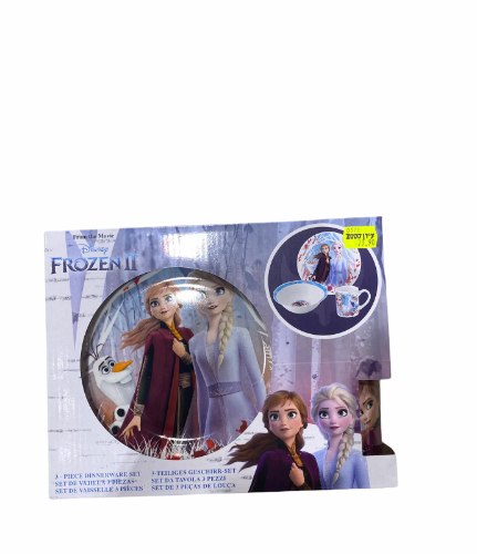 סט צלחת+ קערה וכוס מצויר