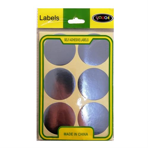 מדבקות עגולות זהב/כסף 4.8