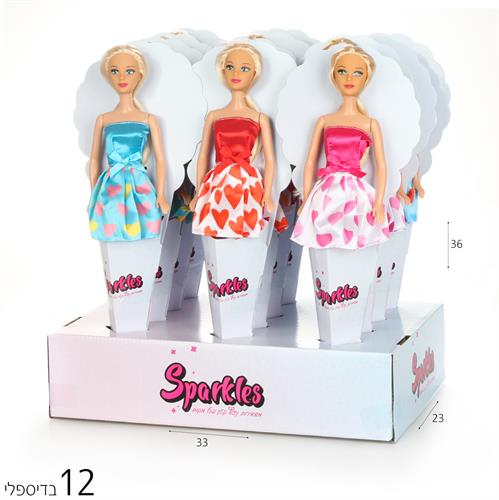 SPARKLES נסיכה בגביע(12 יח')