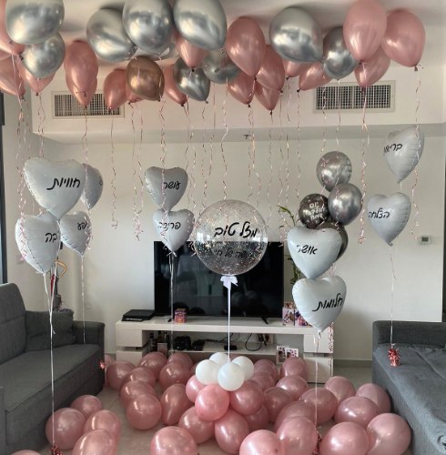 סידור ברכות