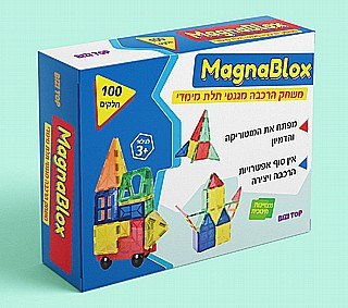 משחק מגנטים להרכבה