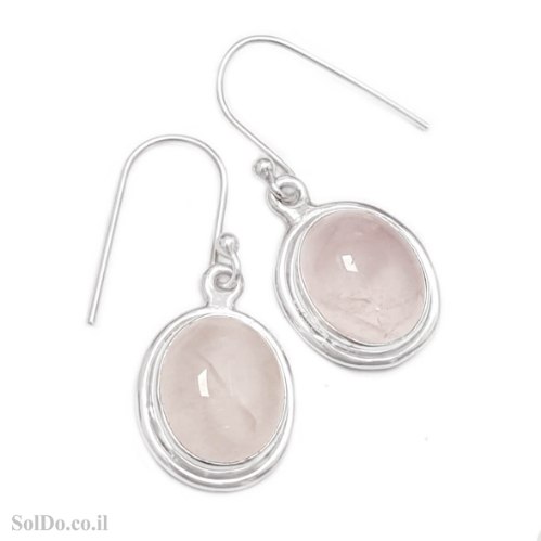 עגילים מכסף משובצים אבני רוז קוורץ A8921 | תכשיטי כסף | עגילי כסף