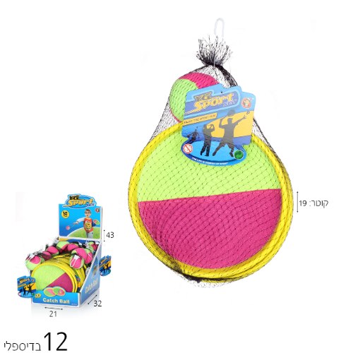 מטקות סקוטצ'