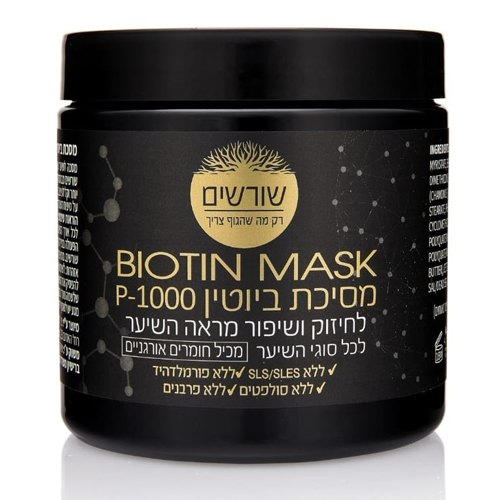 מסכה עשירה בביוטין P-1000 לחיזוק ושיפור מראה השיער, 500 מ"ל, שורשים