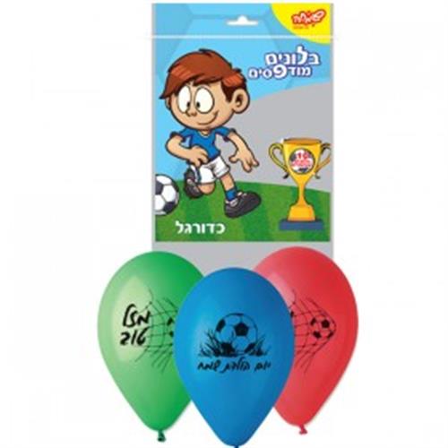 שקית בלונים- מודפס כדורגל 10 יח