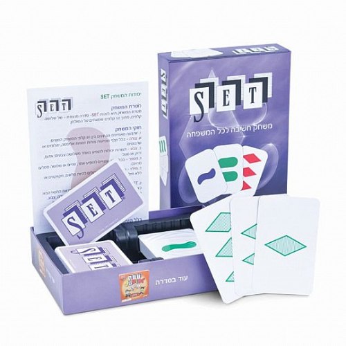 סט- Set