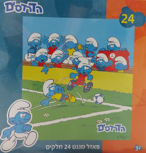 פאזל מגנט 12/24 חלקים ממותג