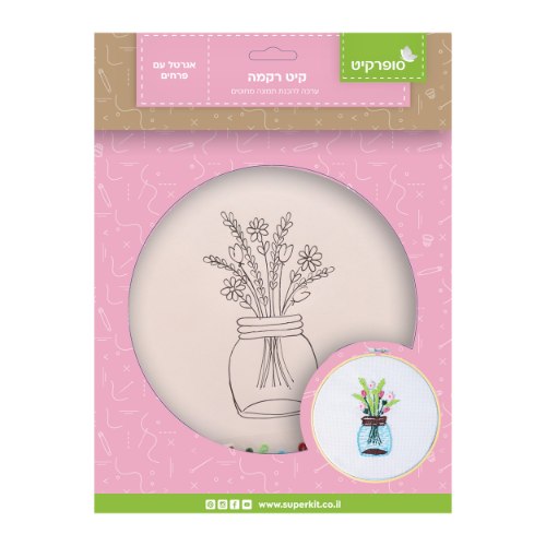 קיט ריקמה תמונת חוטים - אגרטל פרחים (20 ס"מ)