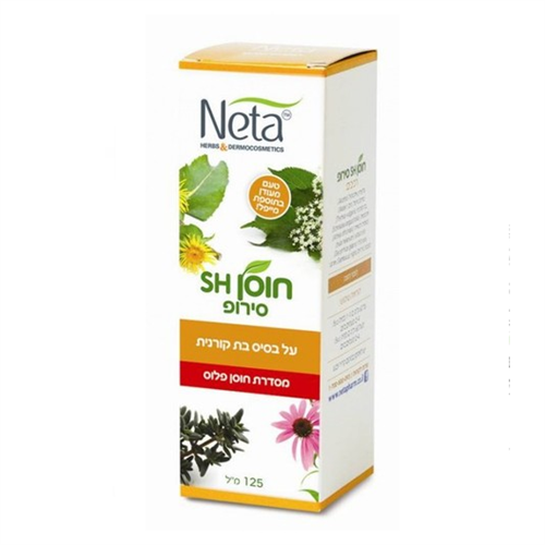 -- חוסן SH סירופ בטעם מייפל מעודן - במיוחד לילדים! --  נטע, 125 מ"ל