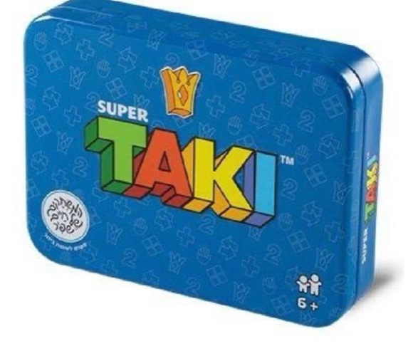 טאקי קופסת פח