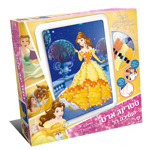 סטרינג ארט הנסיכה בל