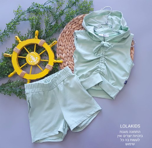 חליפת פנאי Isabella. מידה 14 אחרונה