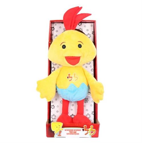 בובת לולי אינטראקטיבית