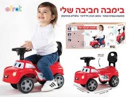 בימבה קלאסית