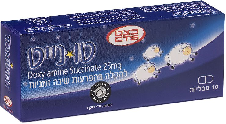 טונייט להקלה בהפרעות שינה 10 טבליות