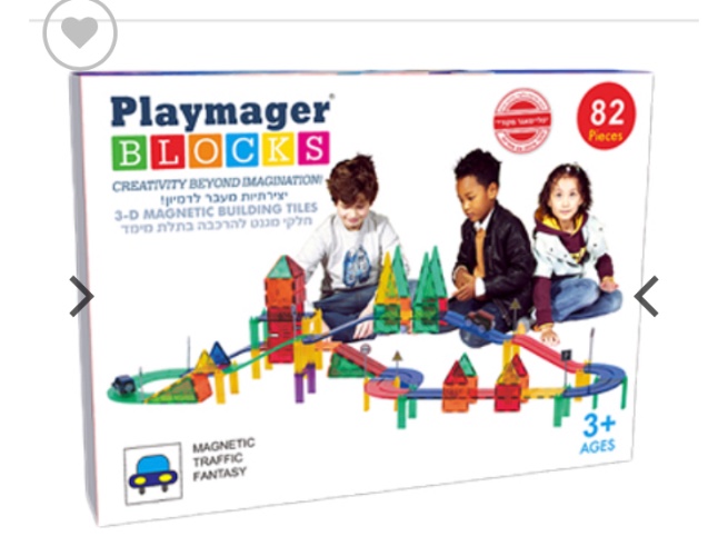 מסלול מכוניות ממגנט