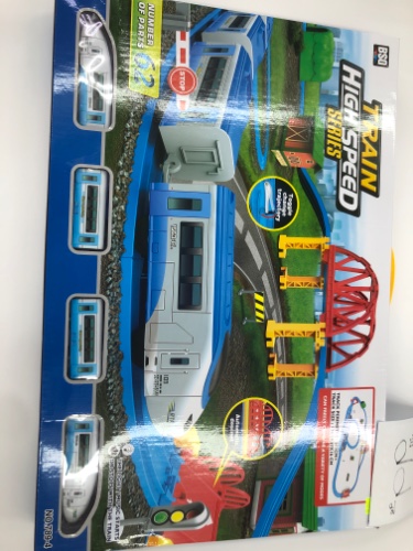 רכבת חשמלית גדולה