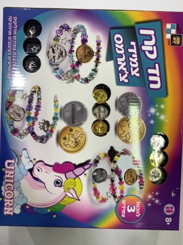 צמידי צ׳ארמס חד קרן