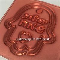 תבנית חמסה יומולדת שמח - יחידה אחת - ליצירה בשוקולד ובצק סוכר