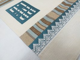 כיסוי חלות מהודר בעיצוב אומנותי, שיעשיר את שלחן השבת שלכם - דגם נעמה