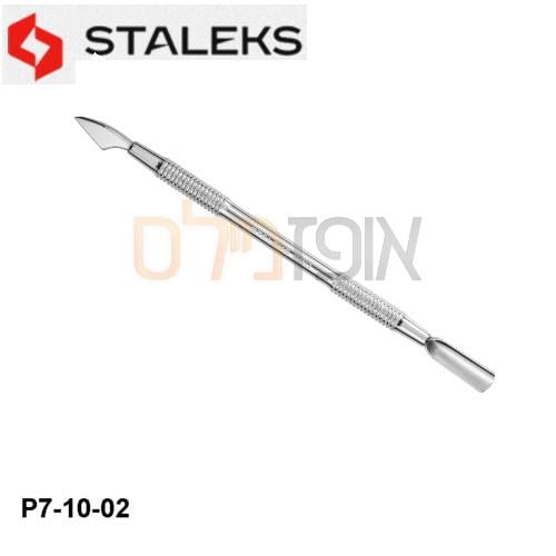 דוחף עור נירוסטה 02 STALEKS