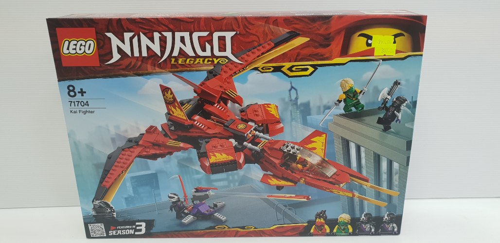 לגו נינג'גו 71704