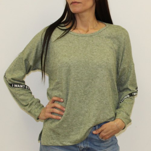 חולצת סריג סרט מודפס ירוק