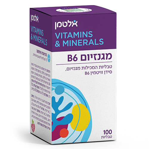 מגנזיום אוקסיד בתוספת B6 וסידן, מכיל 100 טבליות, אלטמן