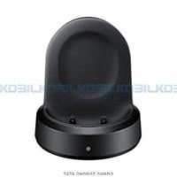 מטען לשעון חכם סמסונג SAMSUNG Watch SM-R815