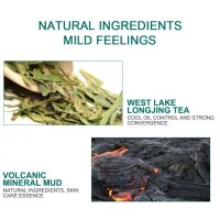 מסכת פנים תה ירוק לניקוי עמוק- Deeptea.G