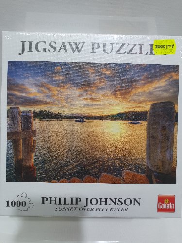 פאזל ים ושקיעה 1000 חלקים